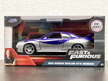 와일드 스피드 닛산 스카이라인 GT-R R33 Jada Toys
