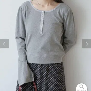 Kastane 헨리 리브 풀오버