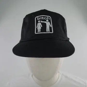 90s bitch skateboards Cap