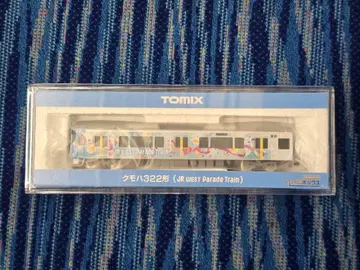 N 게이지 TOMIX 323계 West parade train