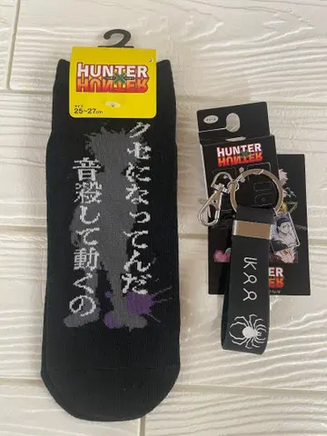 [ 당일 발송 ] HUNTER x HUNTER 양말 & 참 세트 아베일