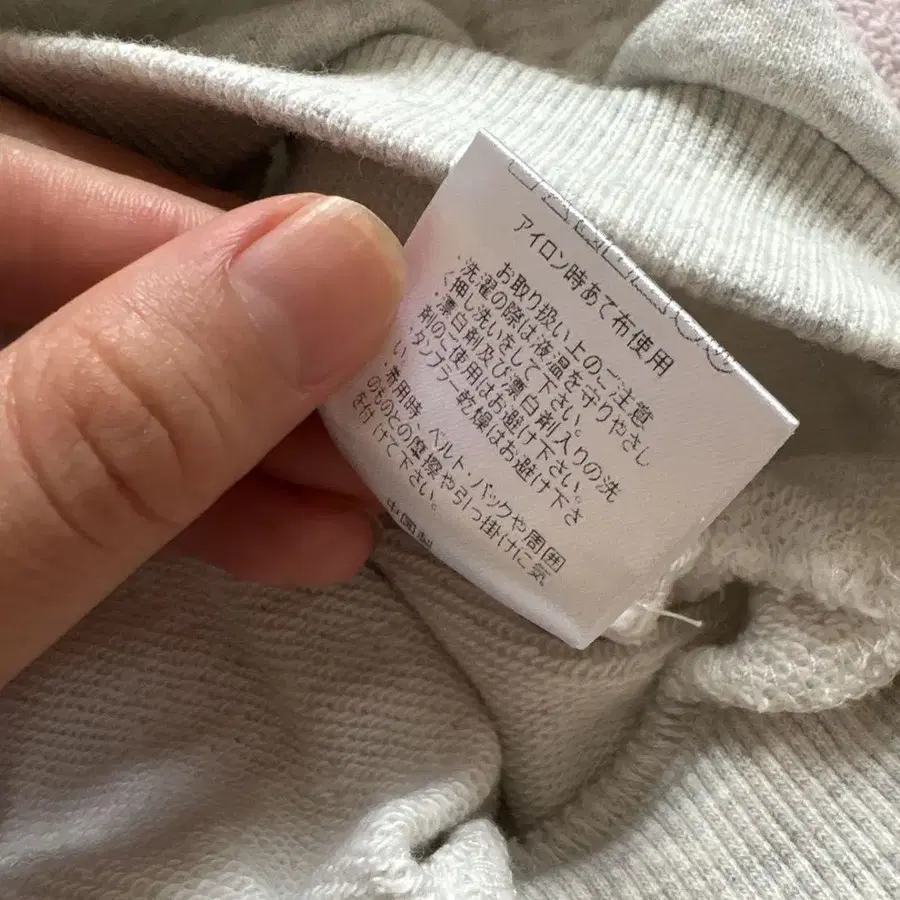 7번째 상품 이미지