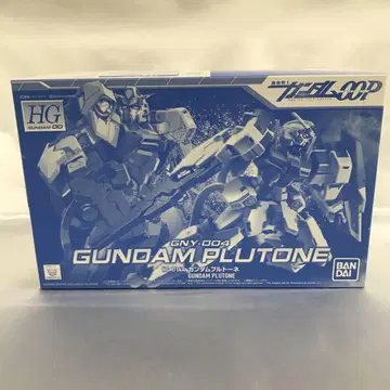 1/144 HG GNY-004 건담 플루토네