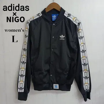 레어 아디다스 오리지널 여성용 트랙 자켓 L 블랙