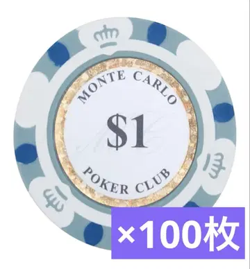 몬테카를로 포커 클럽 MONTECARLO $1 포커 칩