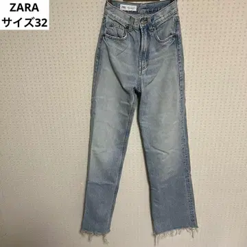 ZARA 자라 하이웨스트 와이드 레그 데님 팬츠
