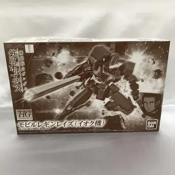 1/144 HG EB-08s 모빌 레긴레이즈 (이오크기)