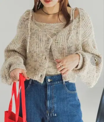 Kastane 니트 앙상블
