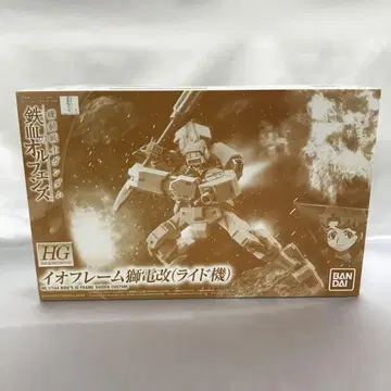 1/144 HG 이오 프레임 STH-16/tc 시덴카이(라이드기)
