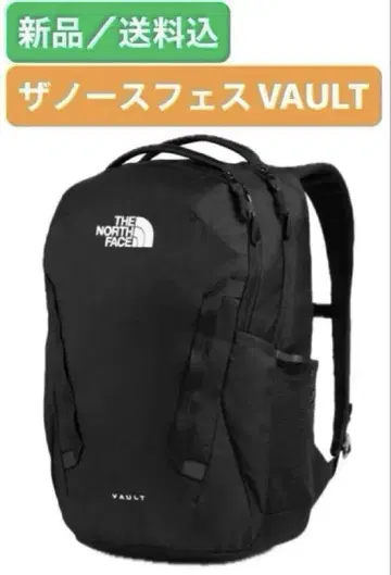 THE NORTH FACE VAULT 백팩 NF0A3VY2