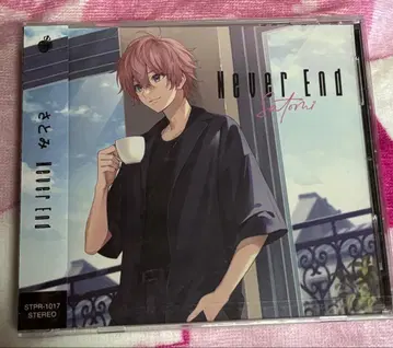 스토푸리 사토미 군 Never End CD 8장 세트
