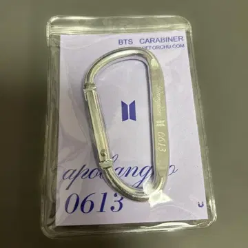 BTS 카라비너 0613 실버