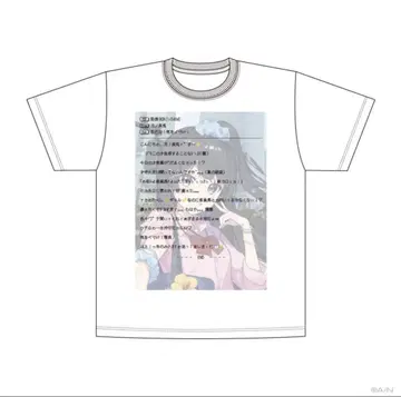 니지산지 HEISEIStyle 메루가 셔츠 츠키노 미토