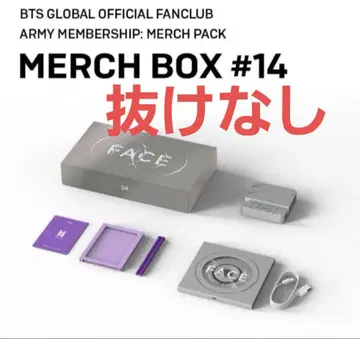 BTS MERCH BOX #14 지민 굿즈 박스 (빠진 것 없음)