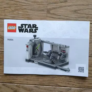 레고(LEGO) 스타 워즈 75324 미니 피규어 없음 본체만