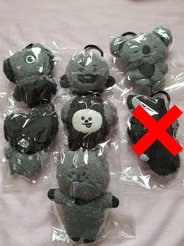단품 구매 가능 BT21 마스코트 모노톤 키링 BTS 묶음 구매 가능