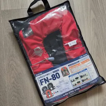 자동 팽창식 구명 조끼 FN-80 빨간색