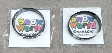 SnowMan SnowWorld 메구로 렌 러버 밴드 2개