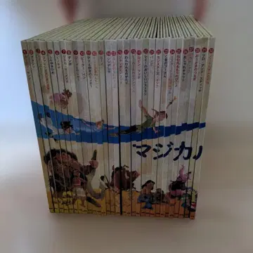 매지컬 오디오 동화책 30권 세트