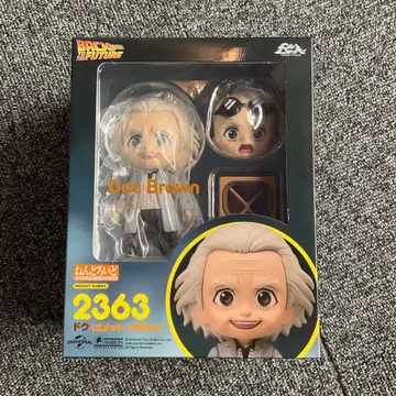 Doc Brown 피규어 2363 넨도로이드 덕
