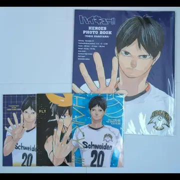 하이큐 HEROESPHOTOBOOK 카게야마 포토북