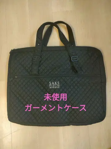 미사용 SAKS FIFTH AVENUE 의류 케이스 여행 백