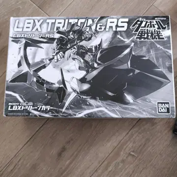 골판지 전기 LBX 트리톤 & RS (트리톤 컬러)