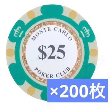 몬테카를로 포커 클럽 MONTECARLO $25 포커 칩