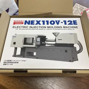 NISSI NEX110V-12E 전동 사출 성형기