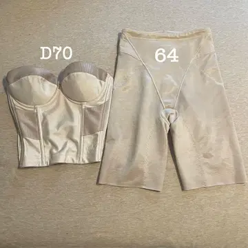 FOURSIS&CO 브라이덜 이너 D70 64