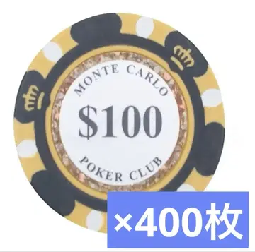 몬테카를로 포커 클럽 MONTECARLO $100 포커 칩