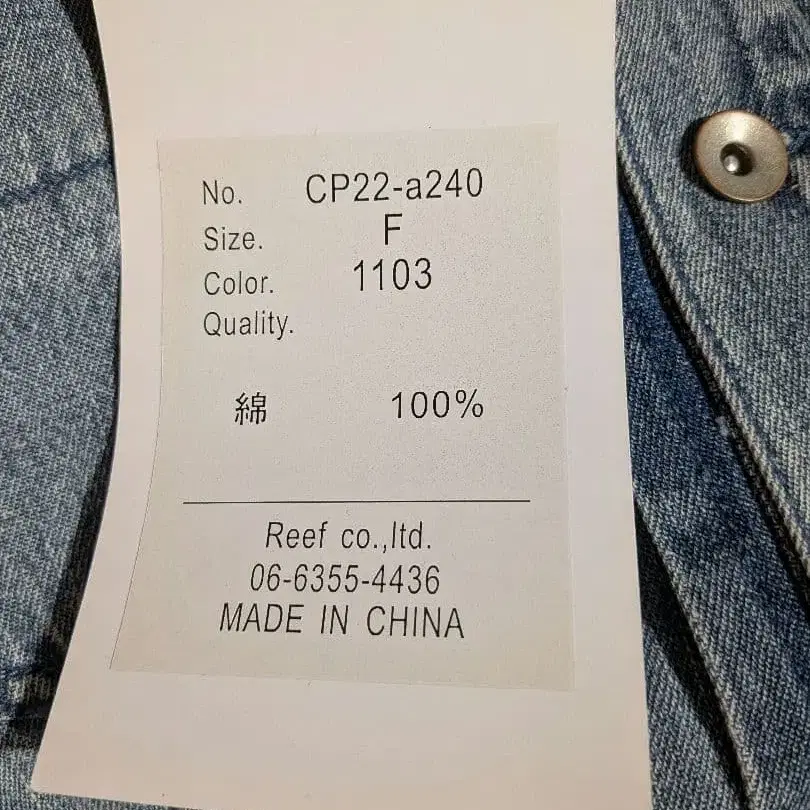 9번째 상품 이미지