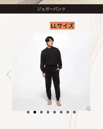 식스패드 리커버리 웨어 LL 조거 팬츠 블랙