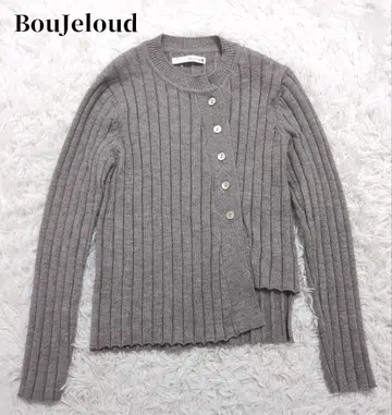 새상품급 BouJeloud 그레이 리브 가디건