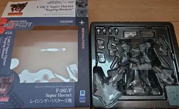 리볼텍 마브러브 슈퍼 호넷 레이징 버스터즈기