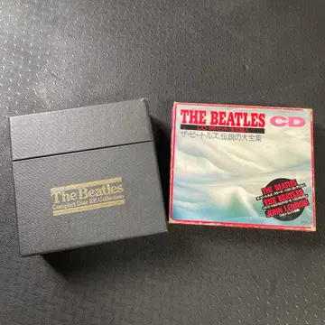 The Beatles Compact Disc EP Collection 등