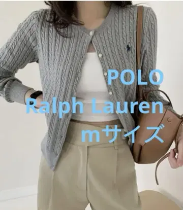 세일 Polo 폴로 랄프로렌 케이블 니트 스웨터 그레이