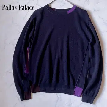 팔라스 팰리스 빅 사이즈 XL 크루넥 긴팔 니트 4