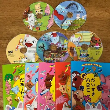 씩씩한 논탄 DVD 5장 세트