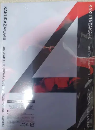 Sakurazaka46 4th Year Anniversary Live