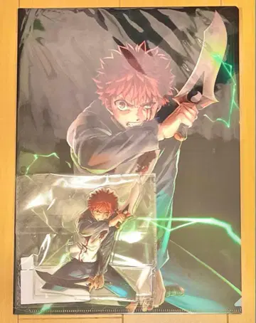 Fate UBW webshop 복권 시로