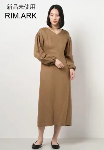 미사용 RIM.ARK Curve line long dress