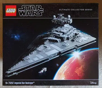 LEGO 스타 워즈 임페리얼 스타 디스트로이어 75252