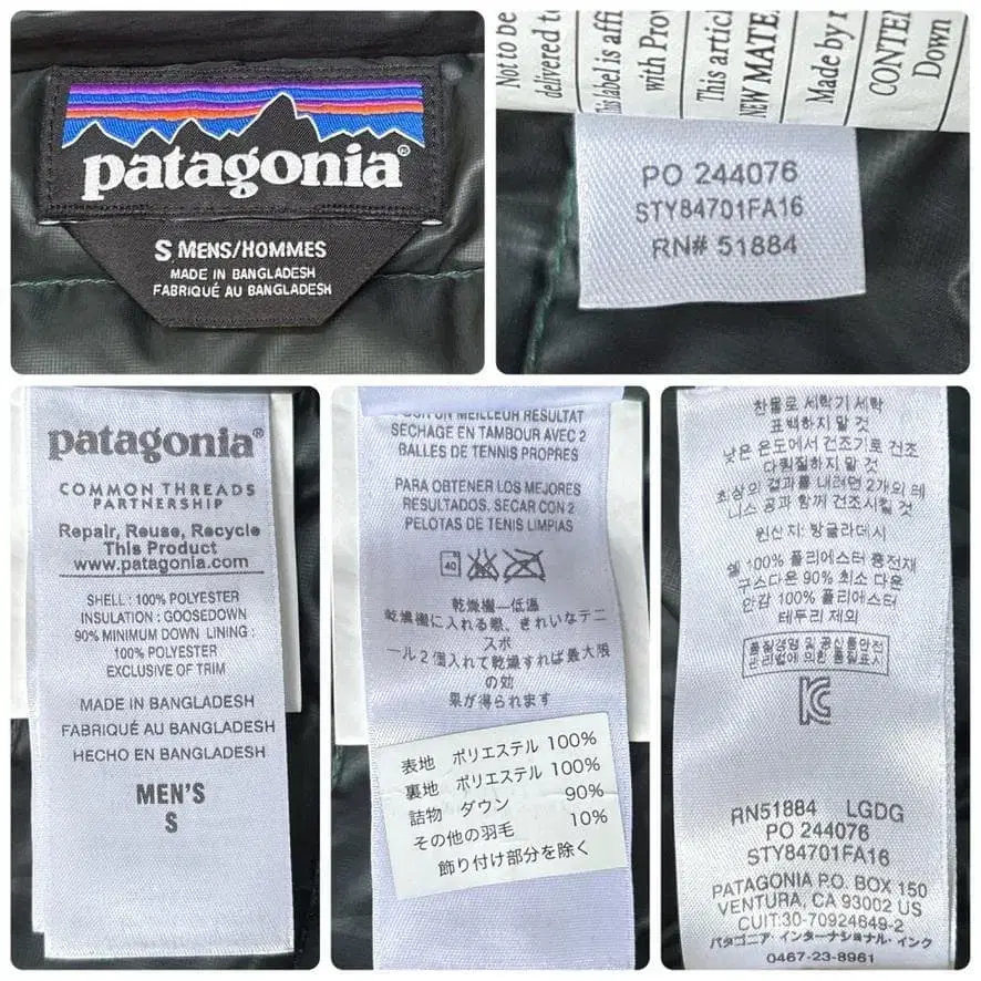 10번째 상품 이미지
