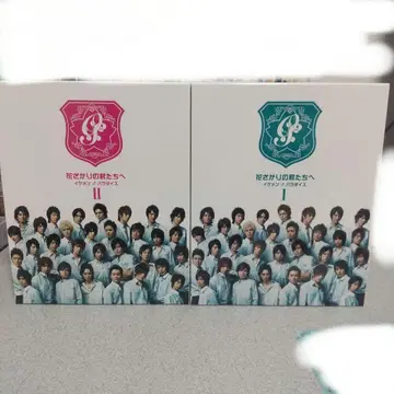 [ 선착순! ] 꽃보다 남자 잘생긴 남자 파라다이스 DVD