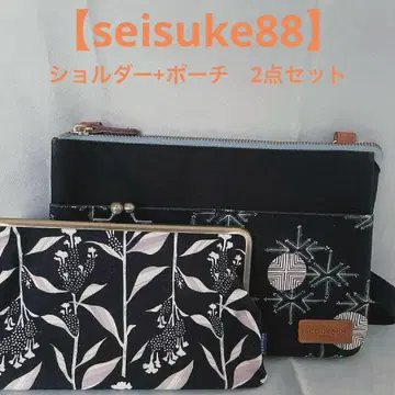 [ seisuke88 ] 숄더백(사코슈) & 가마구치 파우치 2점 세트