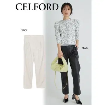 셀포드 가죽 팬츠 블랙 36 성숙한 코디 미사용 CELFORD