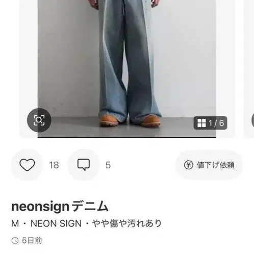 1번째 상품 이미지