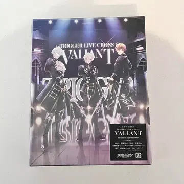 트리거 발리언트 블루레이 아이나나