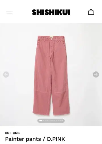 shishikui Painter pants D.PINK